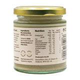 Nutcellars Ltd - Crunchy Macadamia Nut Butter (170g)